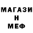 МДМА VHQ The Hocker