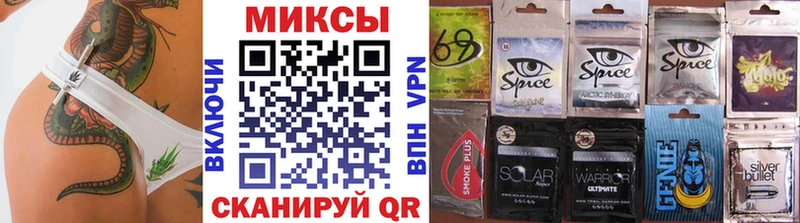 БУТИРАТ бутандиол  Купить закладки  Белово 