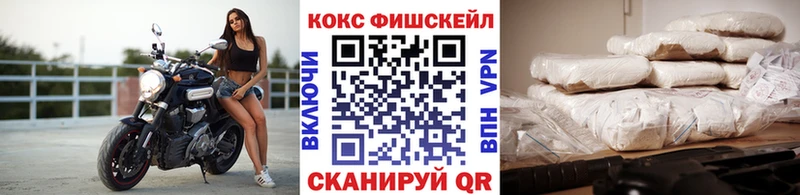 Cocaine VHQ Белово