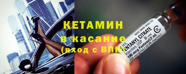 не бодяженный Заволжск