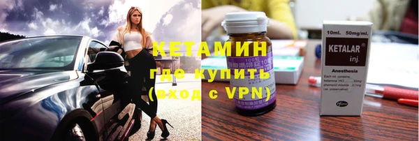 не бодяженный Заволжск