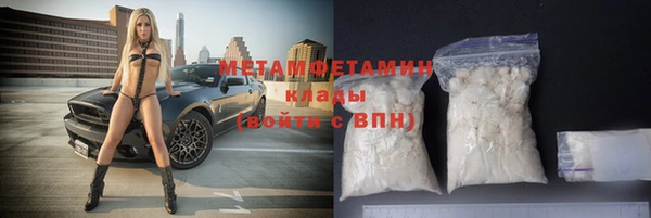 MESCALINE Заводоуковск