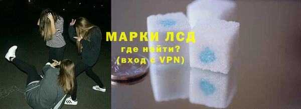 не бодяженный Заволжск
