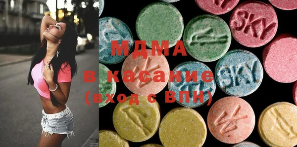 кокаин VHQ Ельня