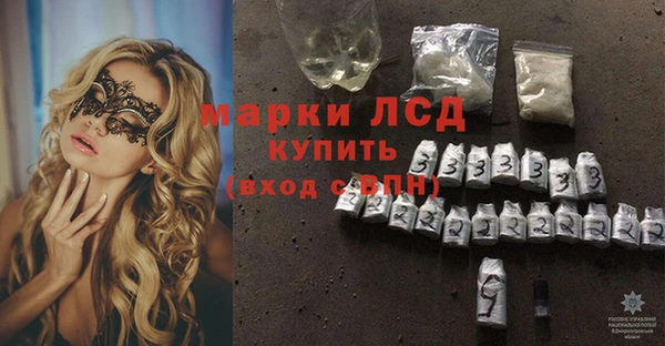 не бодяженный Заволжск