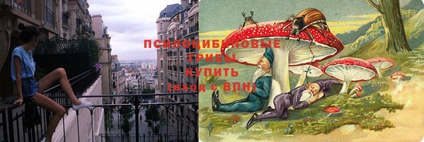 не бодяженный Заволжск