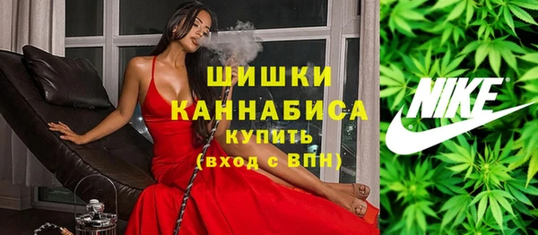 кокаин VHQ Ельня