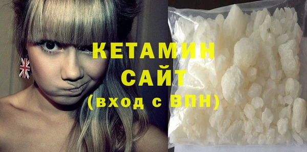 MESCALINE Заводоуковск
