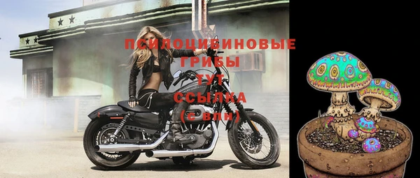 кокаин VHQ Ельня