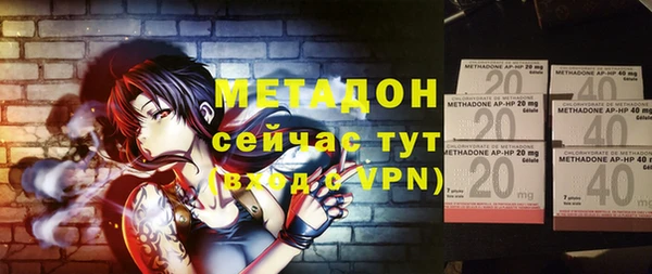 прущая мука Елизово