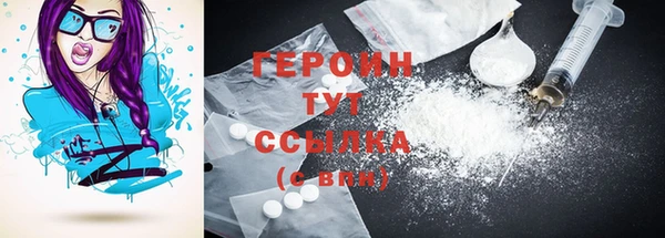 гашик Елабуга