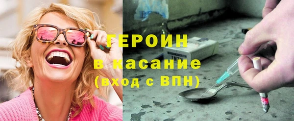 не бодяженный Заволжск