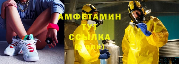 не бодяженный Заволжск