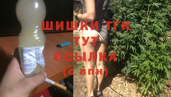 прущая мука Елизово