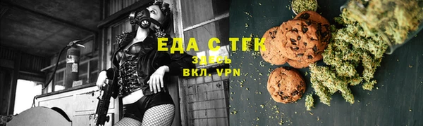 не бодяженный Заволжск