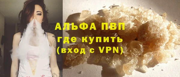 MESCALINE Заводоуковск