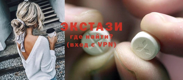MESCALINE Заводоуковск