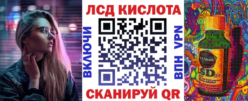 Марки 25I-NBOMe 1500мкг  Купить закладки  Белово 